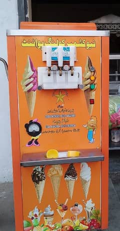 Ice Cream Machine For Sale