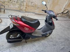 Honda scooter