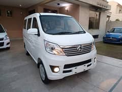 Changan Karvaan Plus زیرو میٹر