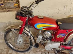 Yamaha 100 2 Stroke