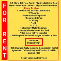 3.5 Marla 1st Floor Family Flat For Rent Near Shama Road Lahore