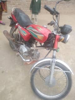 super Asia 100 cc for sale urgent