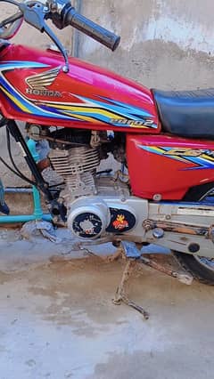 honda 125 03229200240