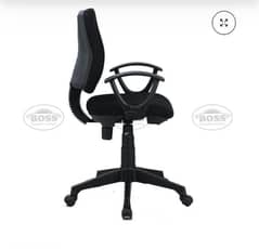 computer chair.  Boss brand.  03246533181