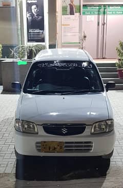 Suzuki Alto 2010