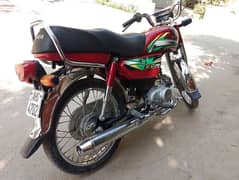 HONDA  BIKE BRAND NEW CONDITION FIRST OWNER