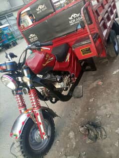 new Asia loader 150 cc 2021 model 10वां mahina