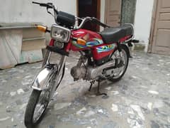 Honda 70cc new