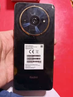 Redmi