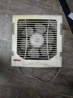 Royal exhaust fan