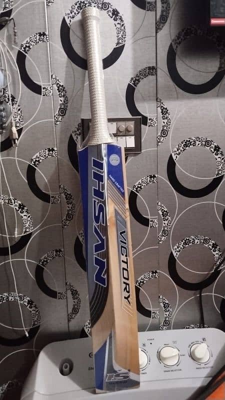 Expensive Bat 1