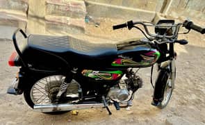 SUPER POWER 70cc 2022