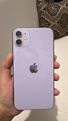 Iphone 11 approved