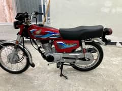 Honda 125 2024