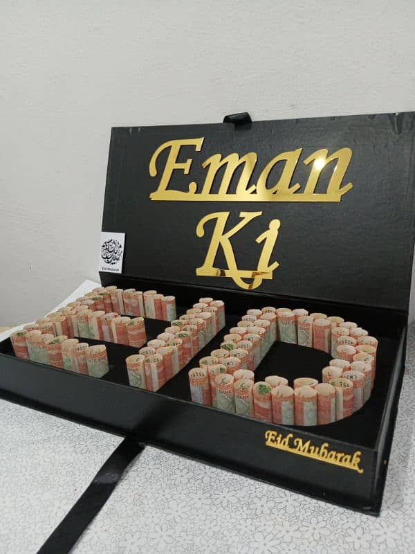 EID CASH BOX 0