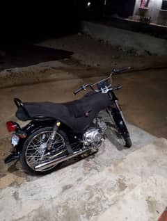 super power 70cc