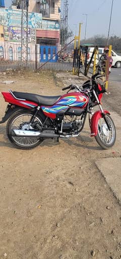 Honda pridor