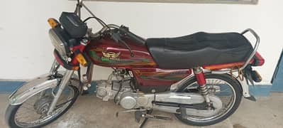 Road Prince 70cc