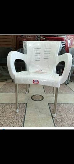 Ramzan Offer New Chairs For Sale