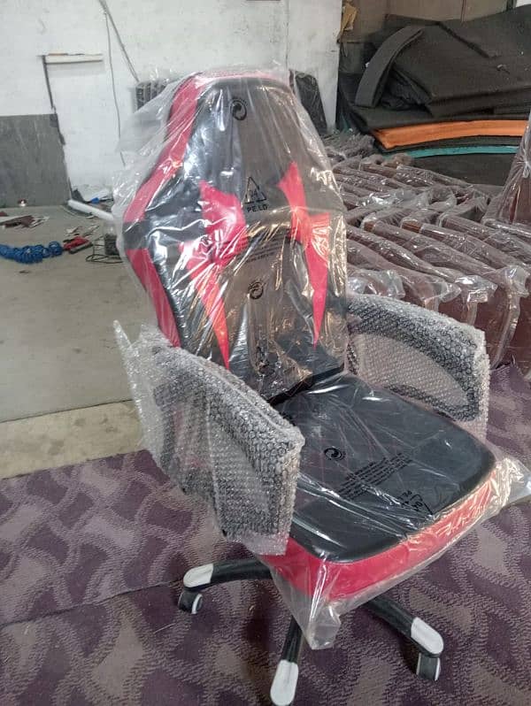 Gaming chairs 0