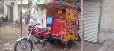 United 100CC Rickshaw for urgent sale