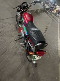 Honda 70cc