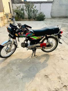 Honda 70 Black 2021