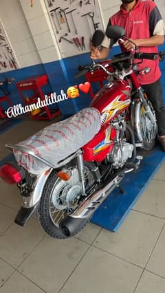 Honda 125 2025 Brand New Open Letter