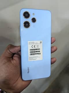 REDMI