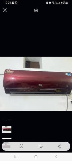 Pel Dc Inverter