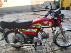 Honda CD 70