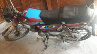 Road Prince 70 in good condition