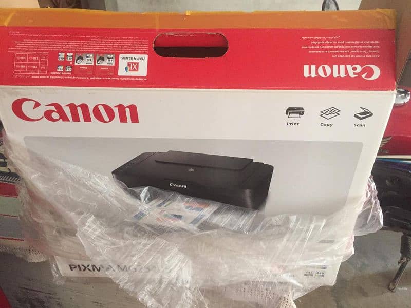 cannon printer 7