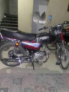 Union Star 70CC