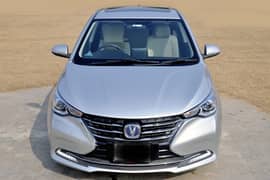 Changan Alsvin 2021