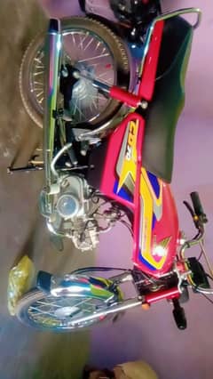 Honda CD 70cc