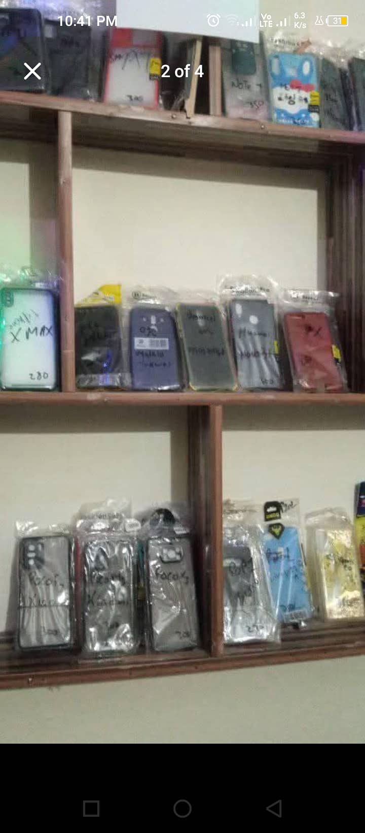 35 rupay all mobile cover hole sale price 35 rupay 3