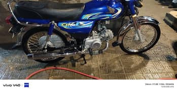 Honda 70 Karachi num