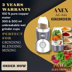 ANEX AG-644 GRINDER