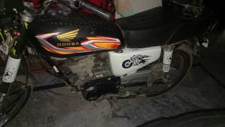 Honda 125 2013/14 number