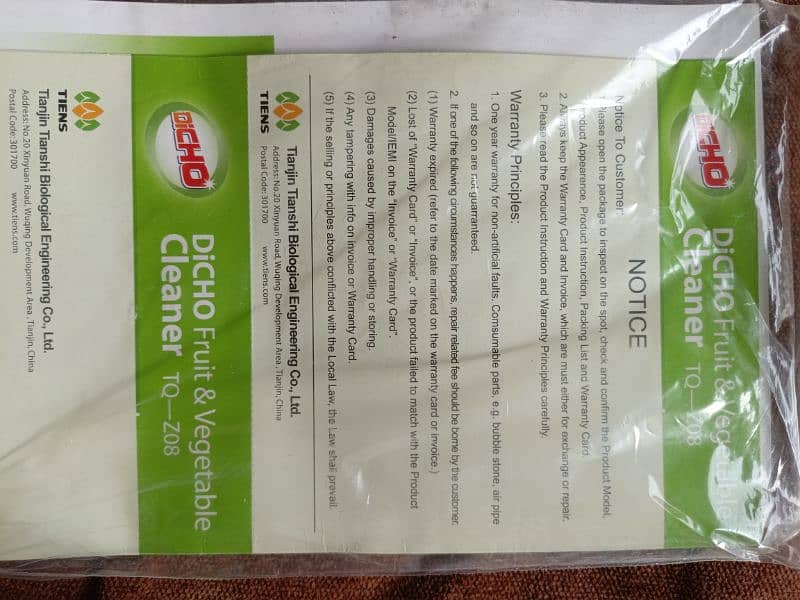 Fruit &vegetables cleaner 5