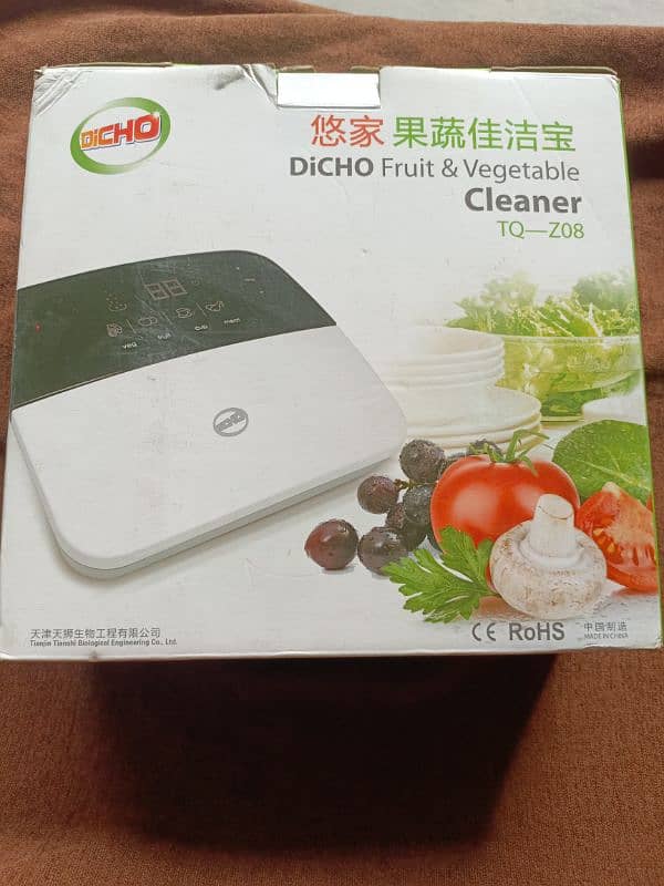 Fruit &vegetables cleaner 8