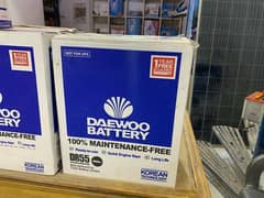 Daewoo DL-55 new battery box pack in wholesale price