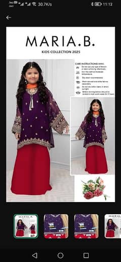 kids sharara kurti designed