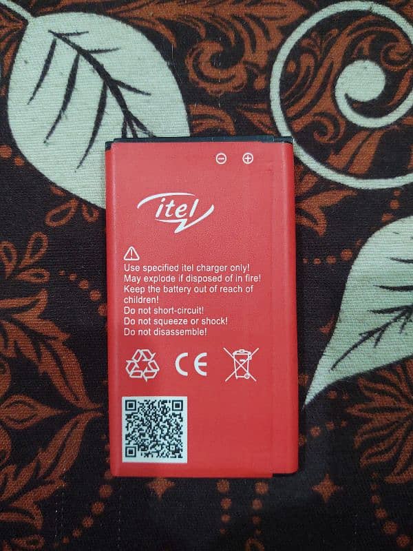 Itel battery 1