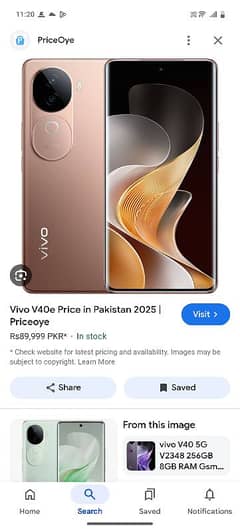 vivo v40e