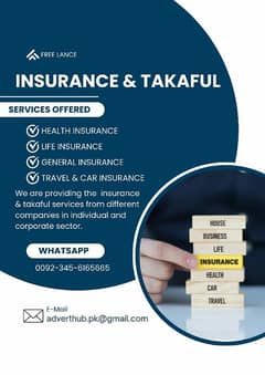 INSURANCE