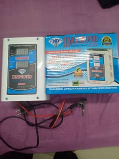 Battery charger want to sell