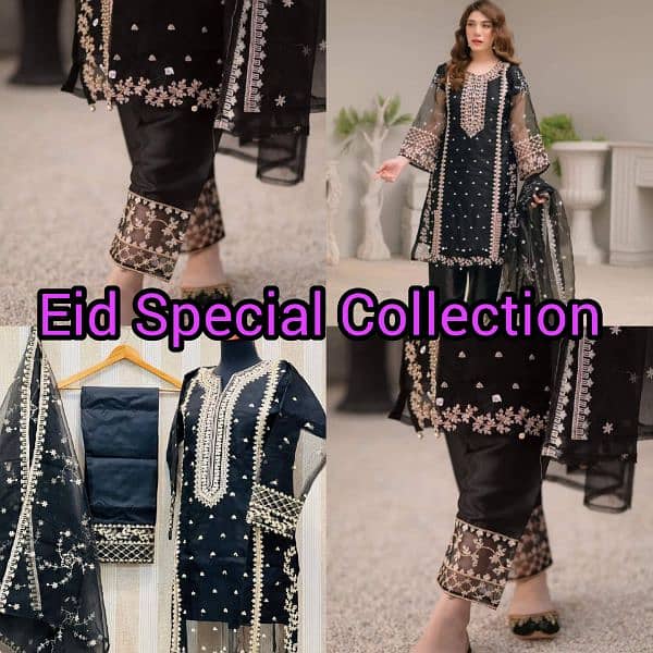 Woman's Stitched Organza Embroidered Suit ( On Demand) 3