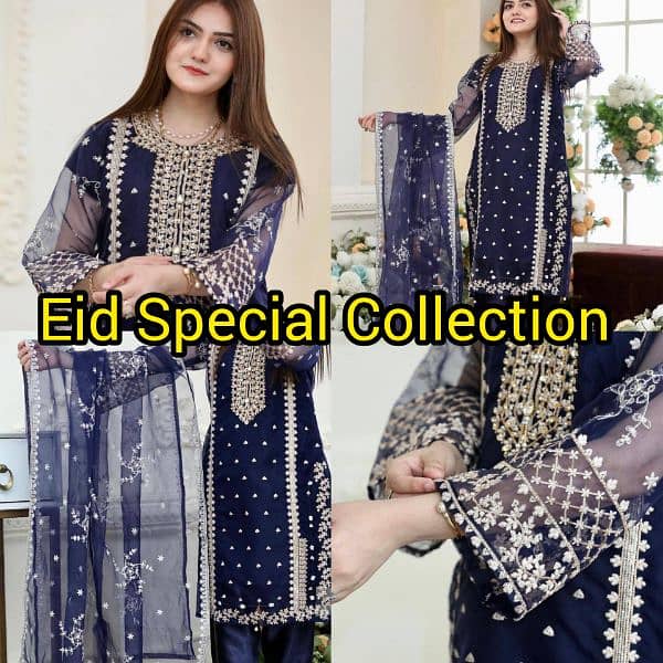 Woman's Stitched Organza Embroidered Suit ( On Demand) 4